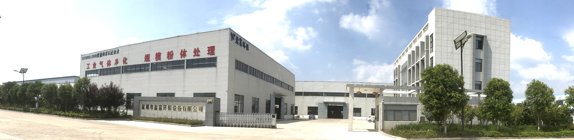 ��(j��)���ĺ͹���